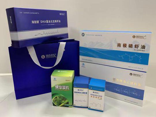 城子河彩盒定制